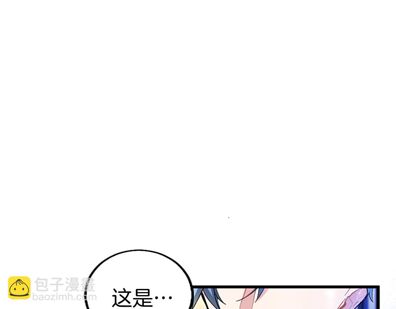 第51话 梦(1/5)-第51话