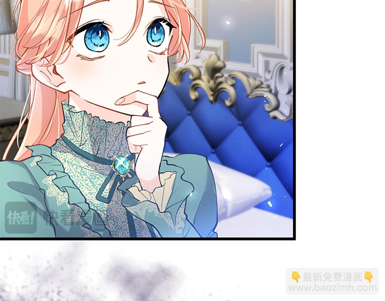 第53话 迪兰的改变(1/5)-第53话