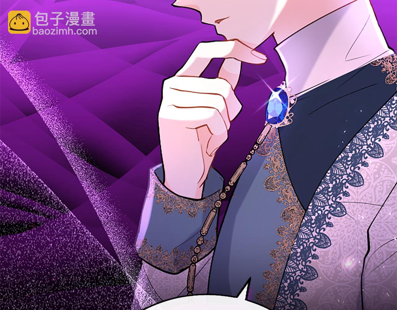 第53话 迪兰的改变(1/5)-第53话