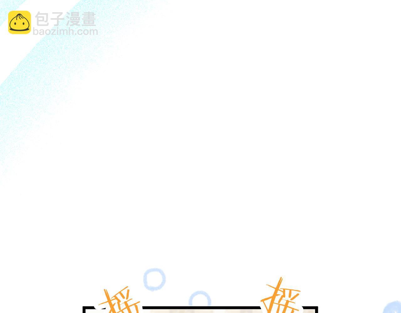 第53话 迪兰的改变(1/5)-第53话