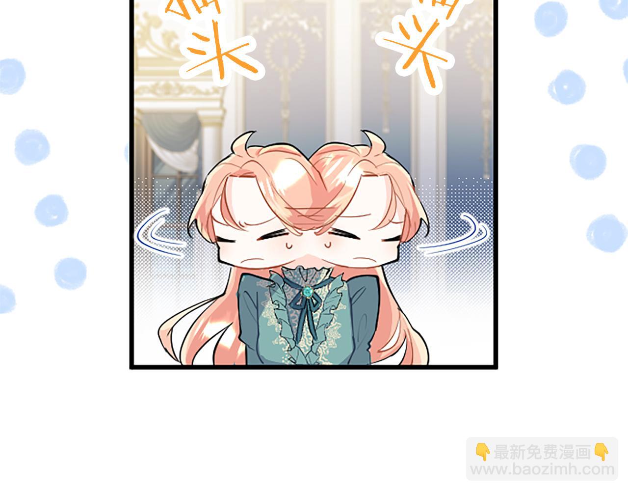 第53话 迪兰的改变(1/5)-第53话