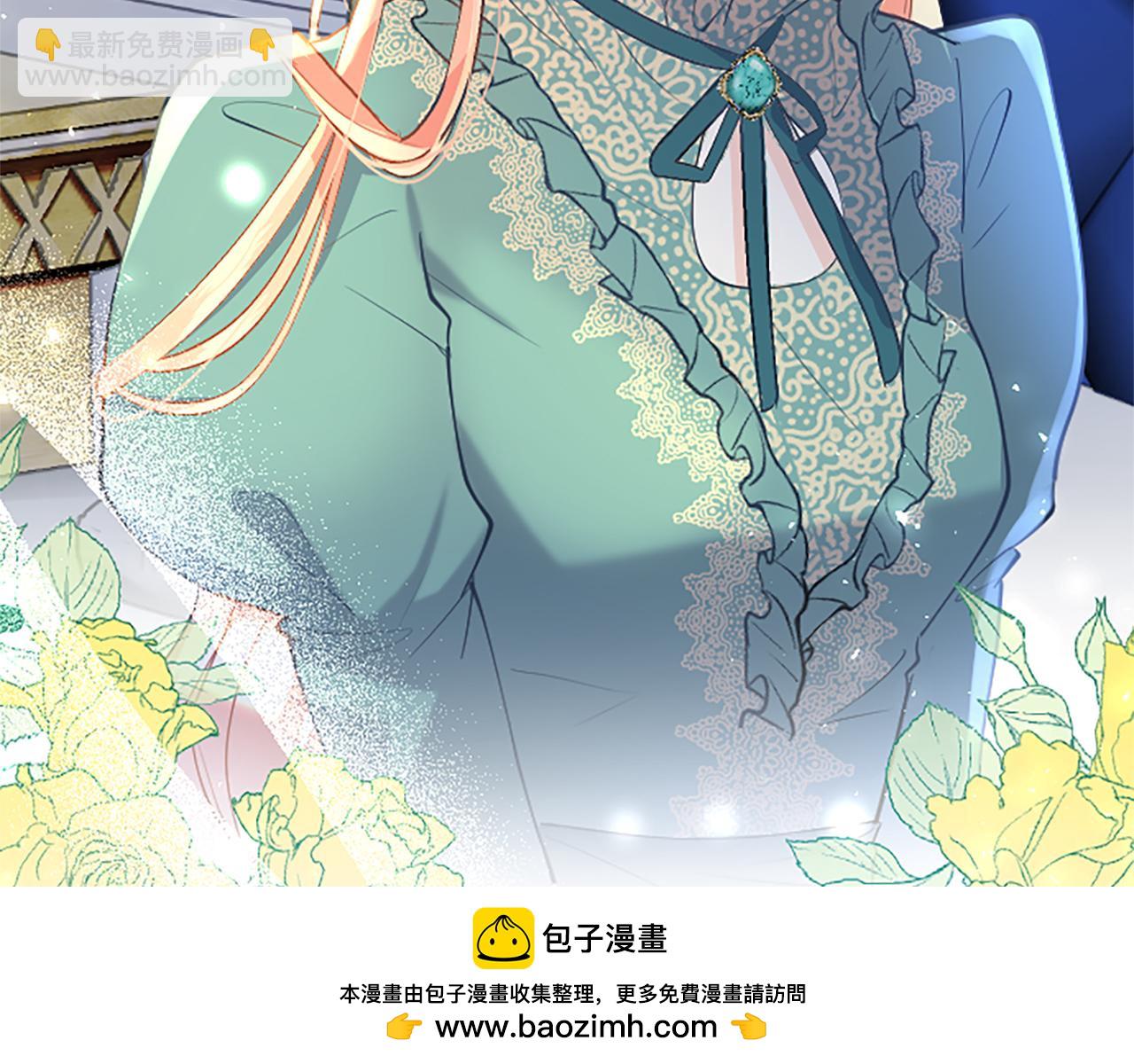 第53话 迪兰的改变(1/5)-第53话