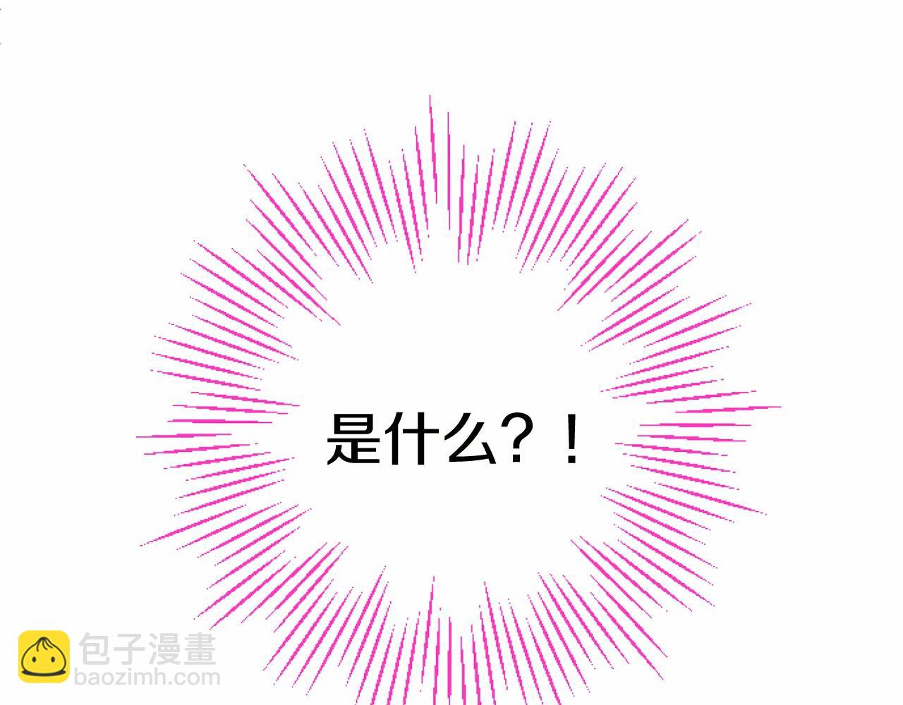 第55话 青梅竹马(1/3)-第55话