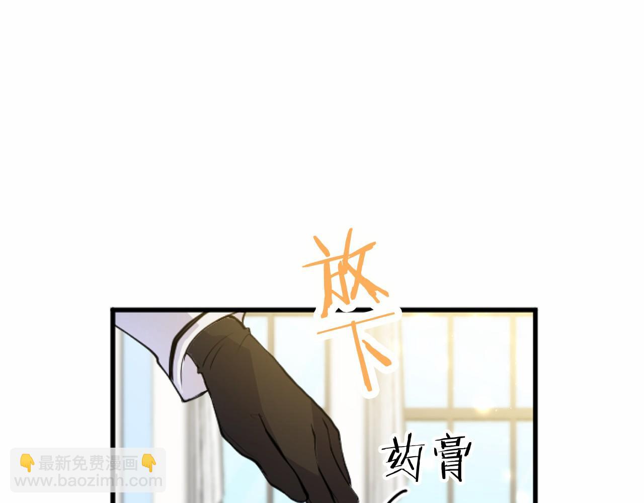 第55话 青梅竹马(1/3)-第55话