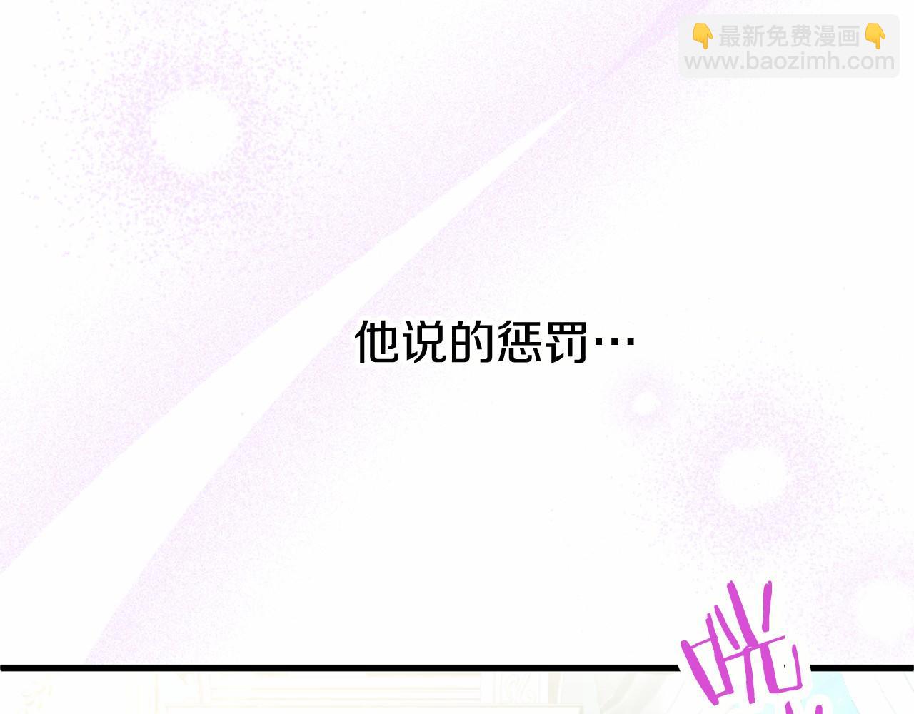 第55话 青梅竹马(1/3)-第55话
