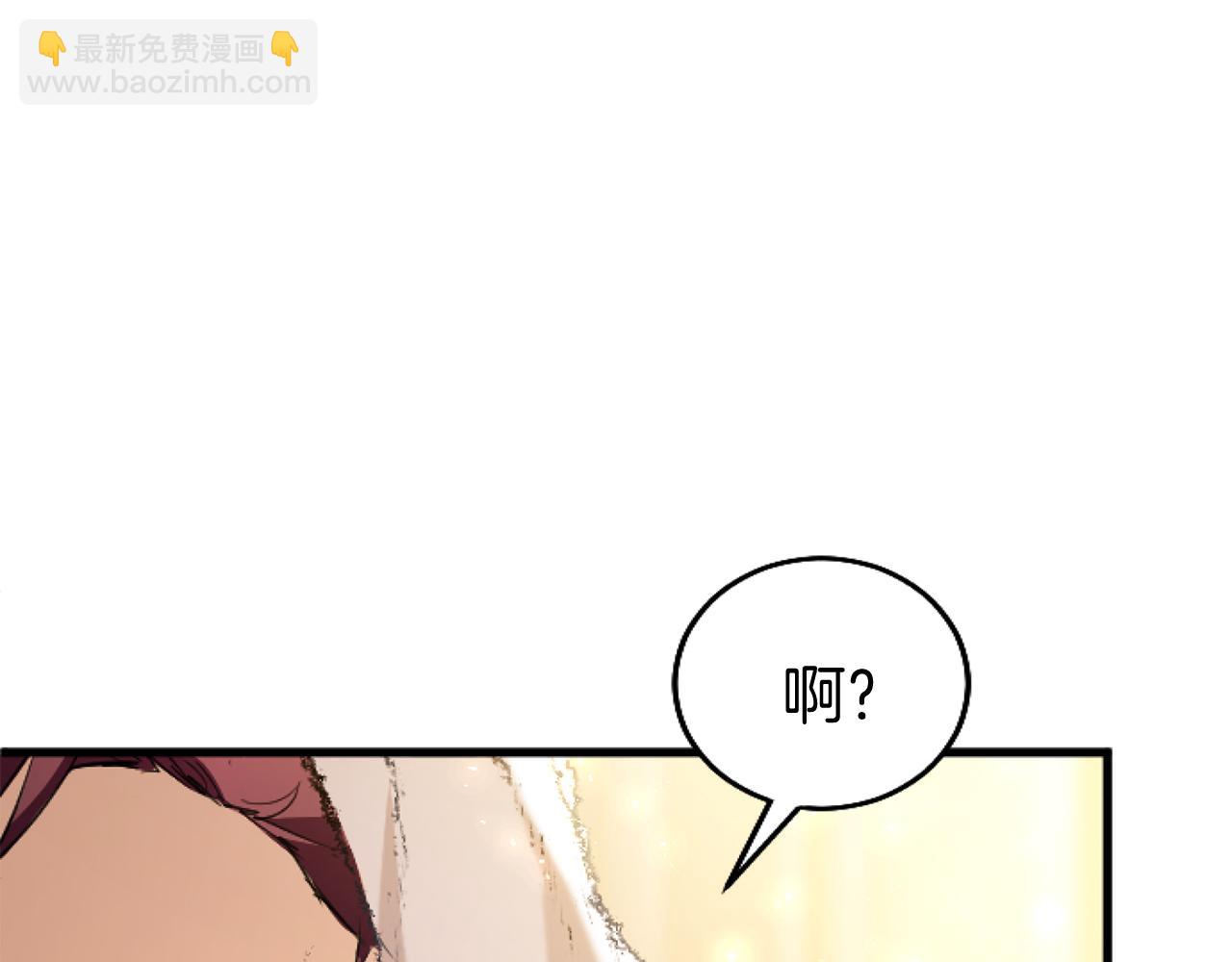 第57话 亲密接触(1/5)-第57话