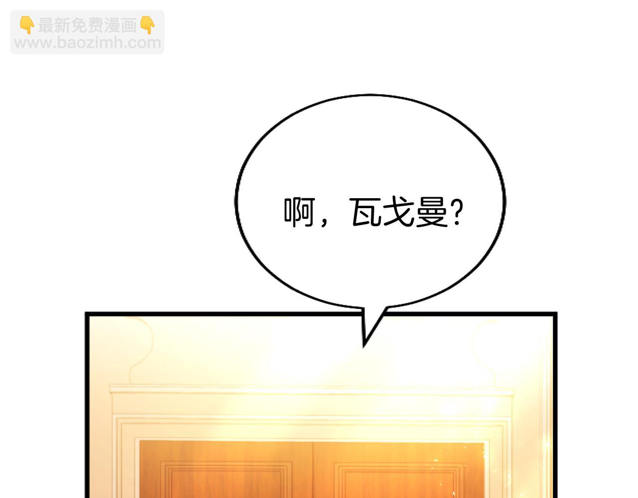 第57话 亲密接触(1/5)-第57话