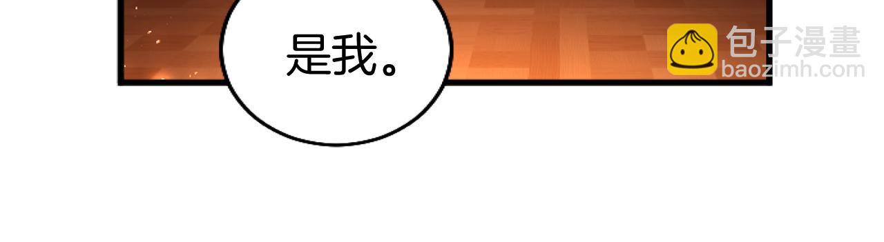 第57话 亲密接触(1/5)-第57话
