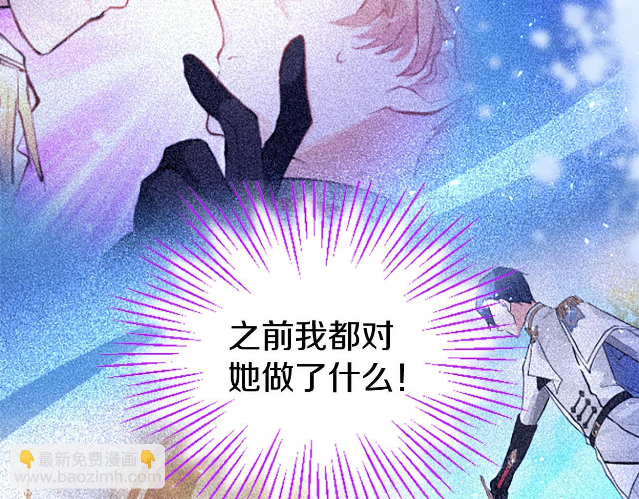 第59话 陪练(1/6)-第59话