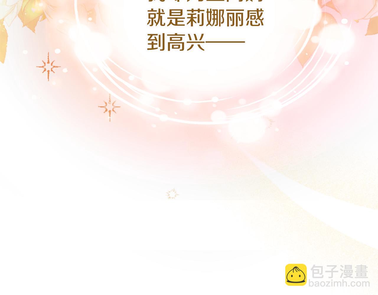 第59话 陪练(1/6)-第59话