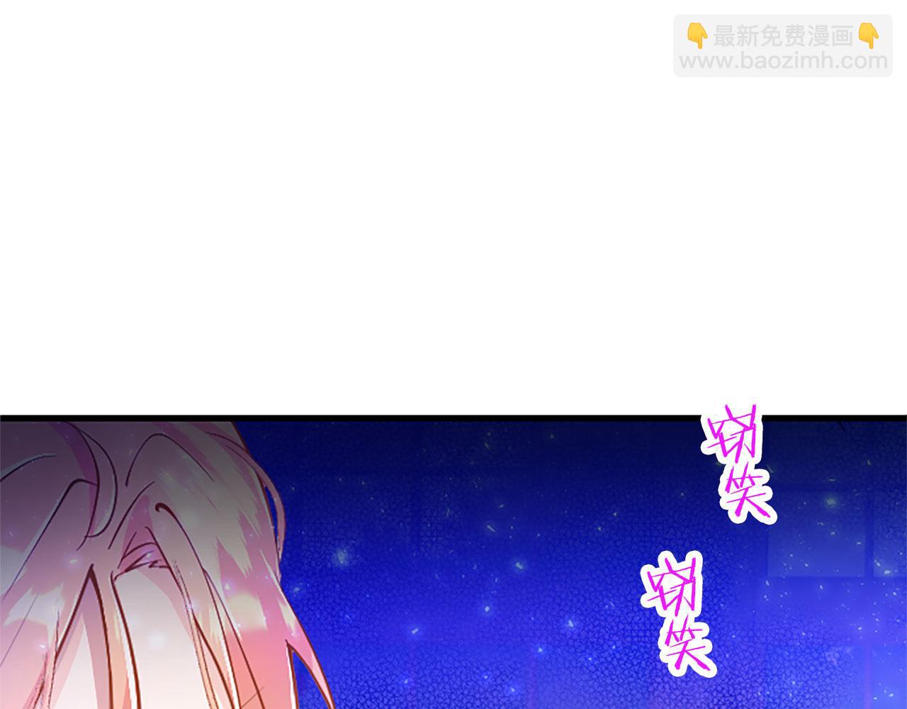 第7话 茶会风波(1/5)-第7话