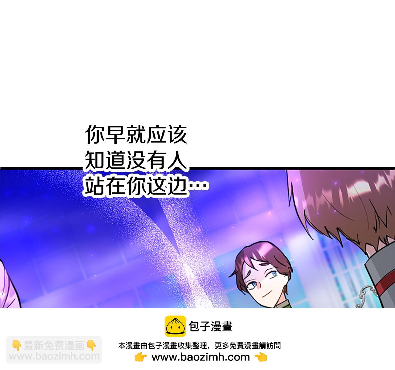 第7话 茶会风波(1/5)-第7话