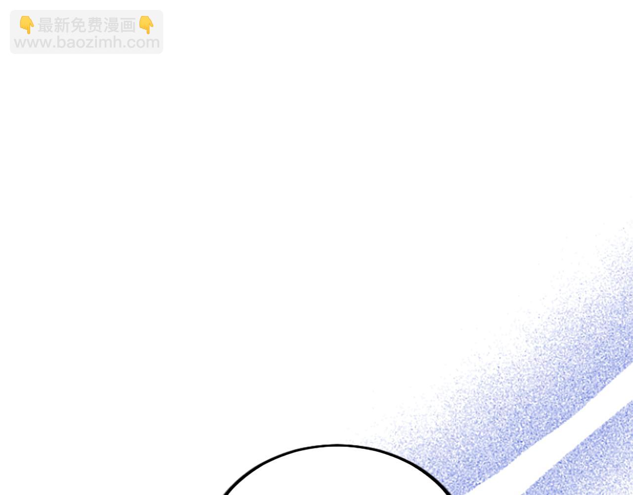 第61话 自证清白(1/4)-第61话