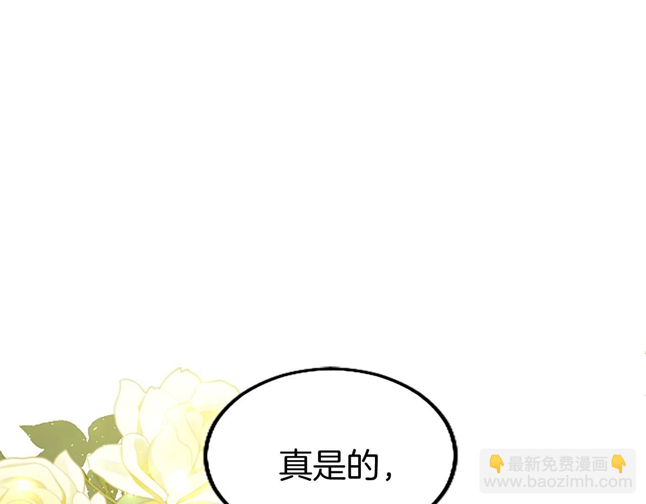 第65话 幕后黑手(1/5)-第65话