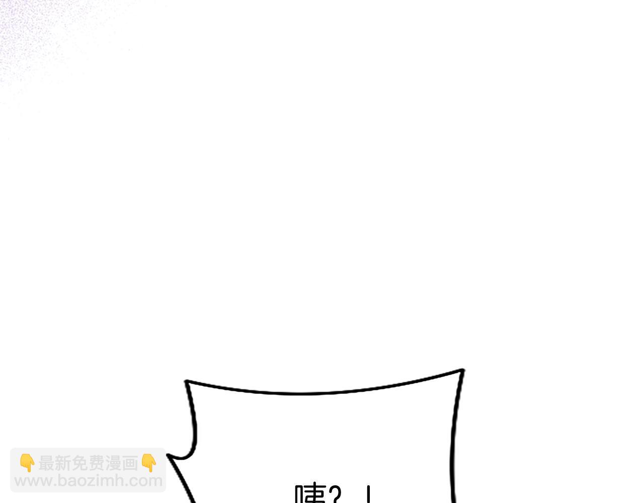 第69话 童颜未婚妻(1/3)-第69话