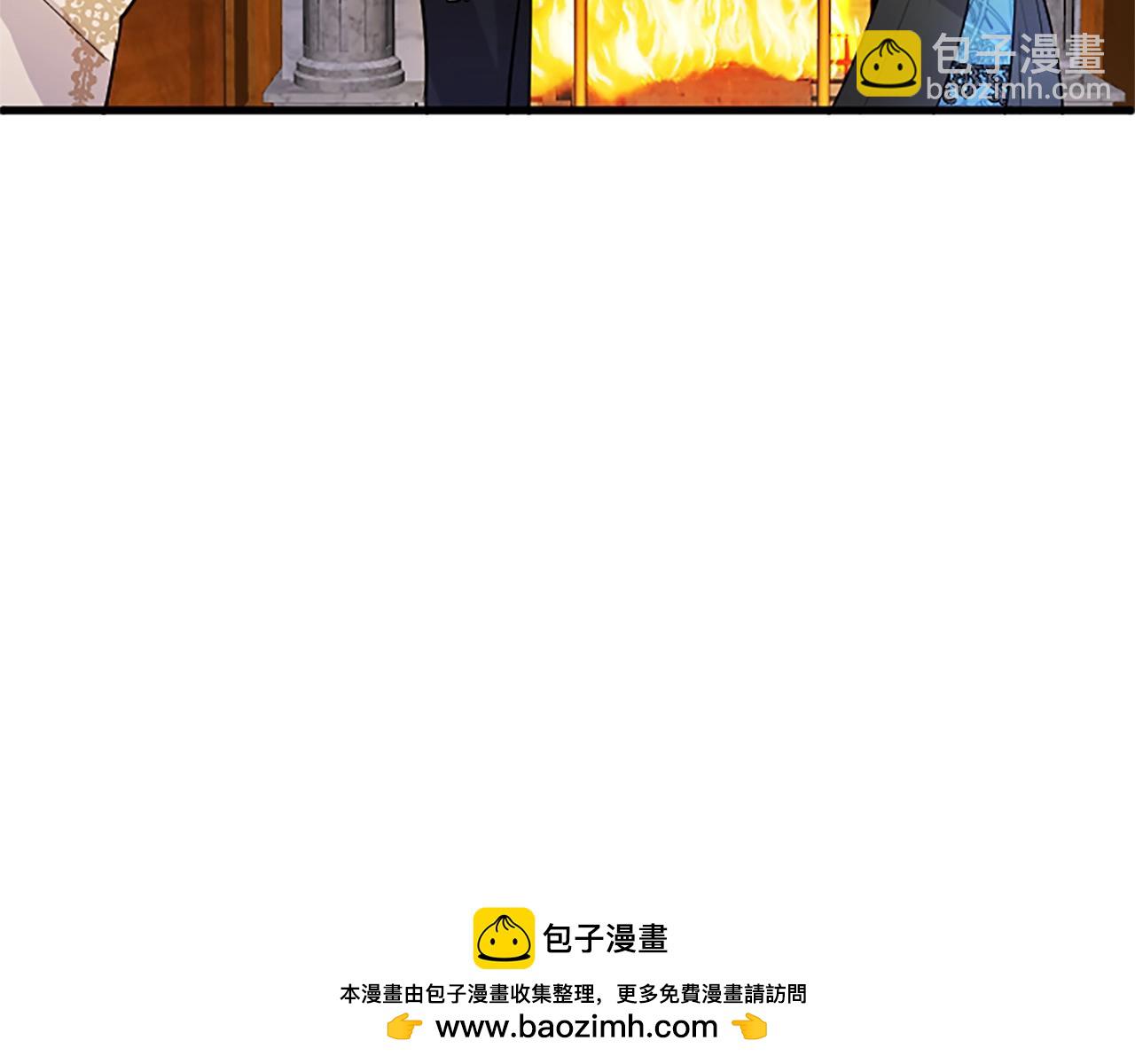 第69话 童颜未婚妻(1/3)-第69话