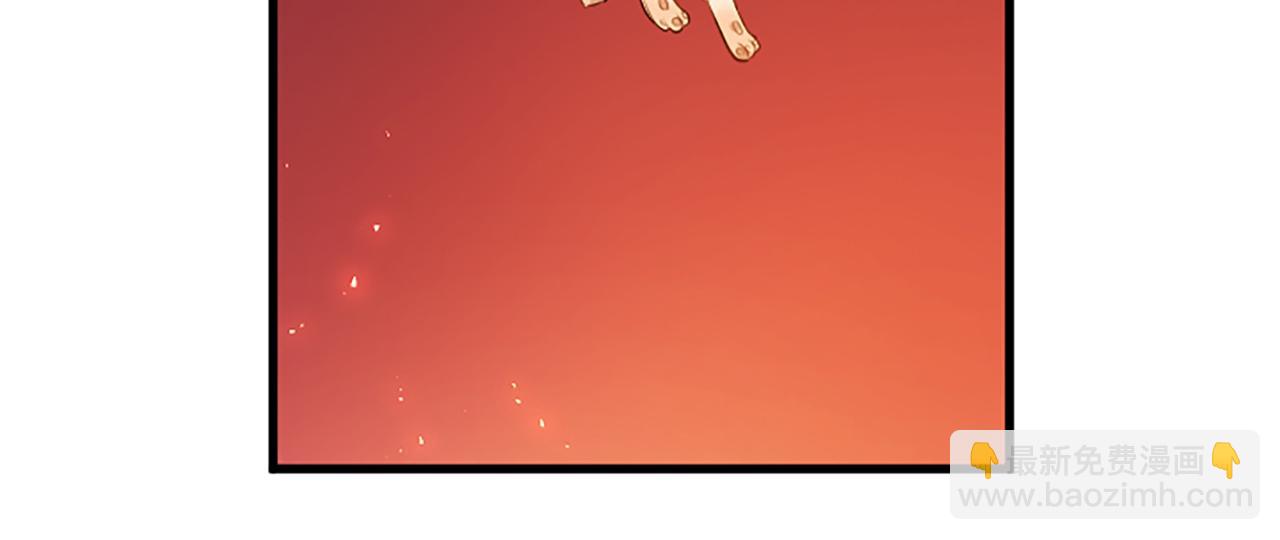 第71话 和我结婚吧(1/3)-第71话