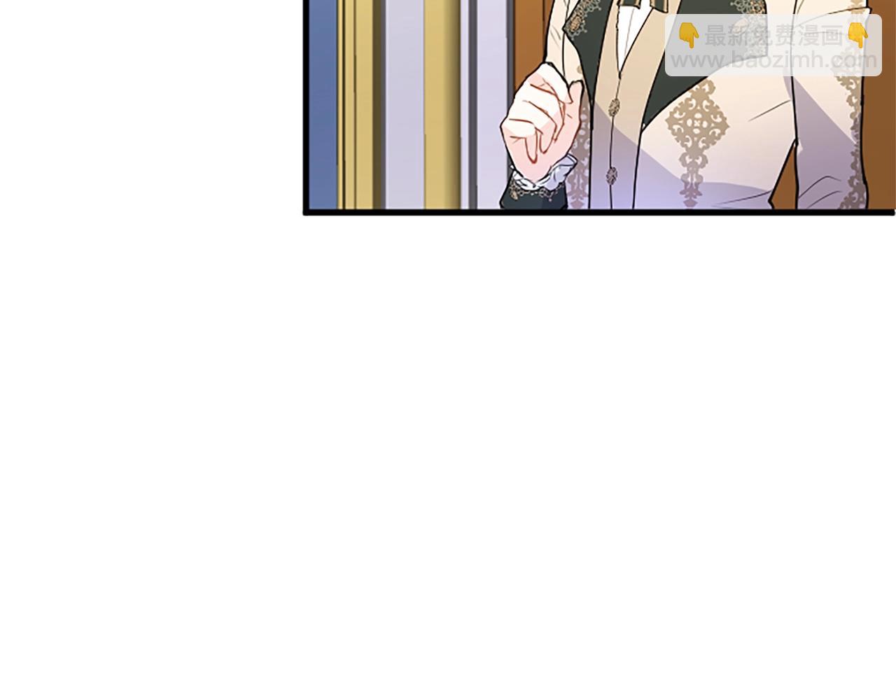第71话 和我结婚吧(1/3)-第71话