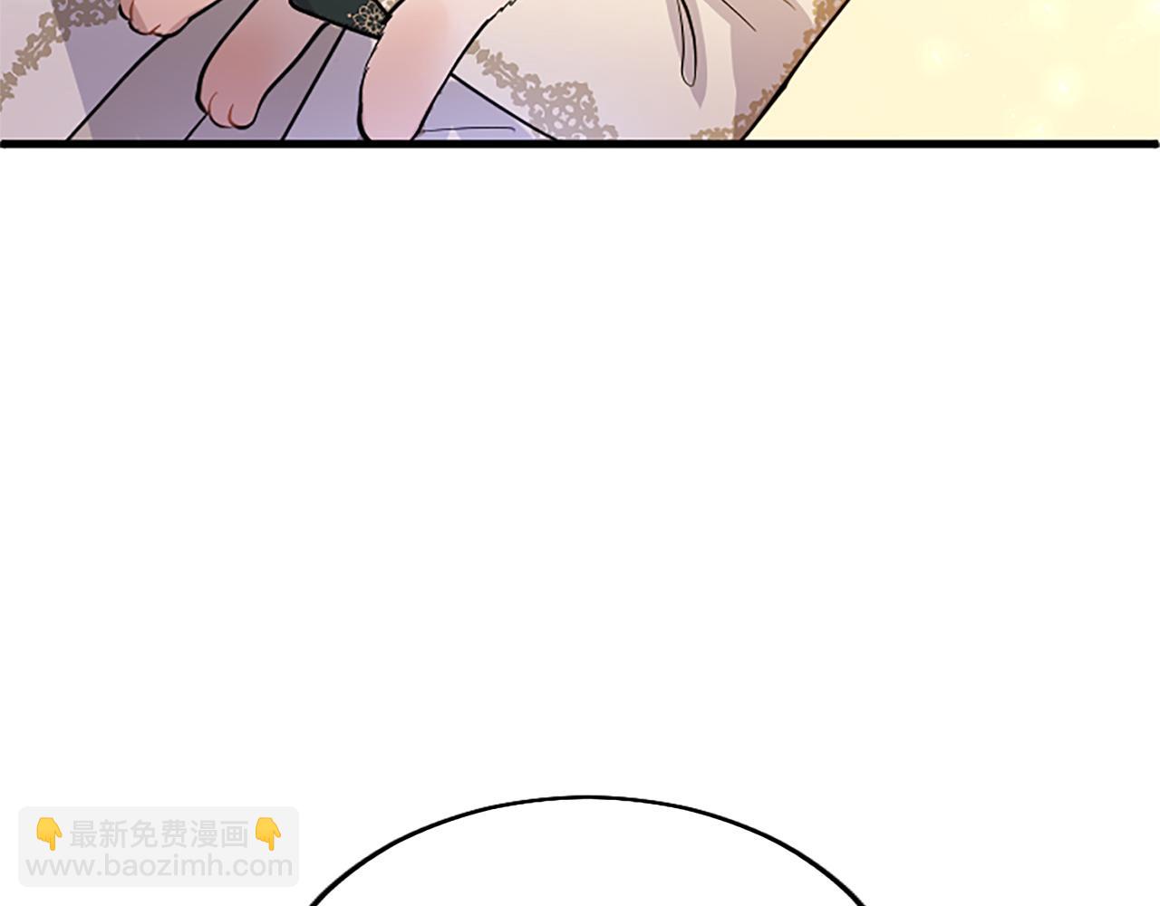 第71话 和我结婚吧(1/3)-第71话