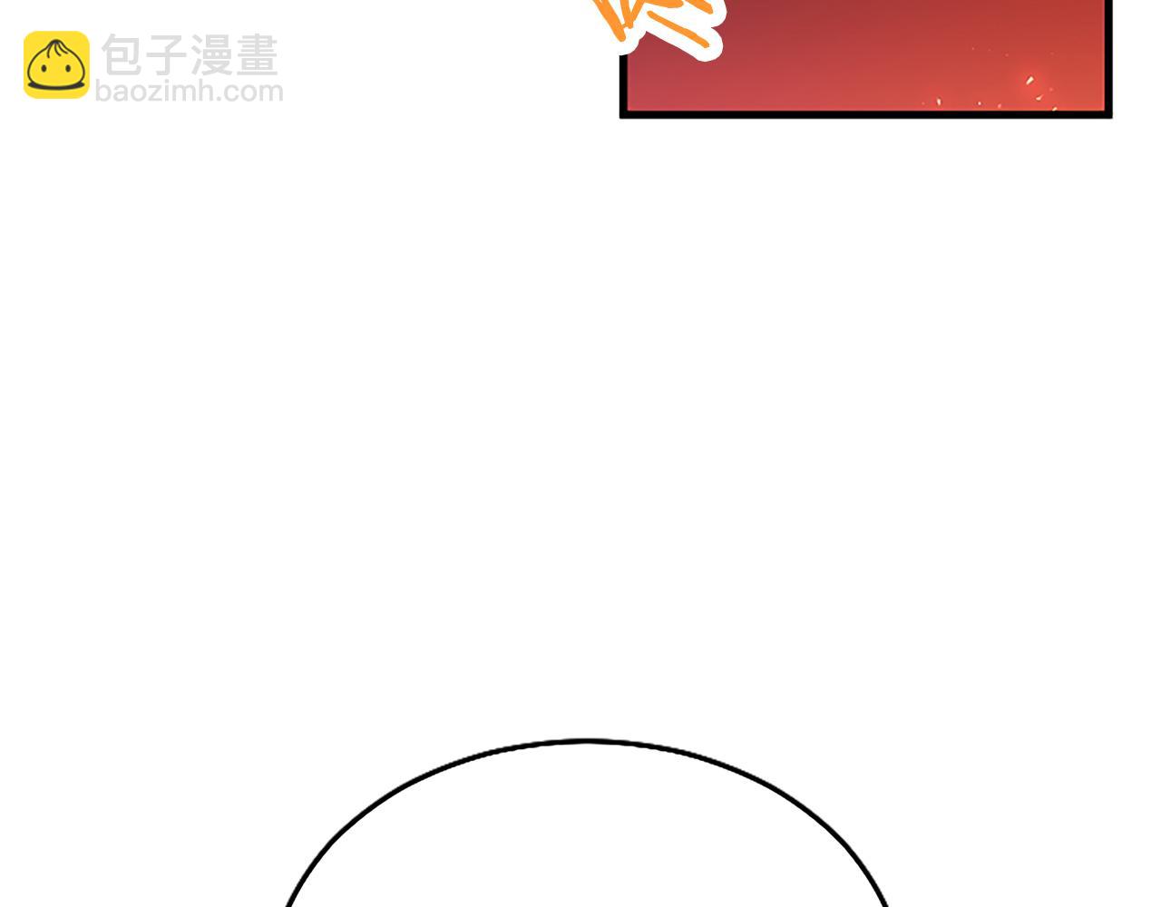 第71话 和我结婚吧(1/3)-第71话