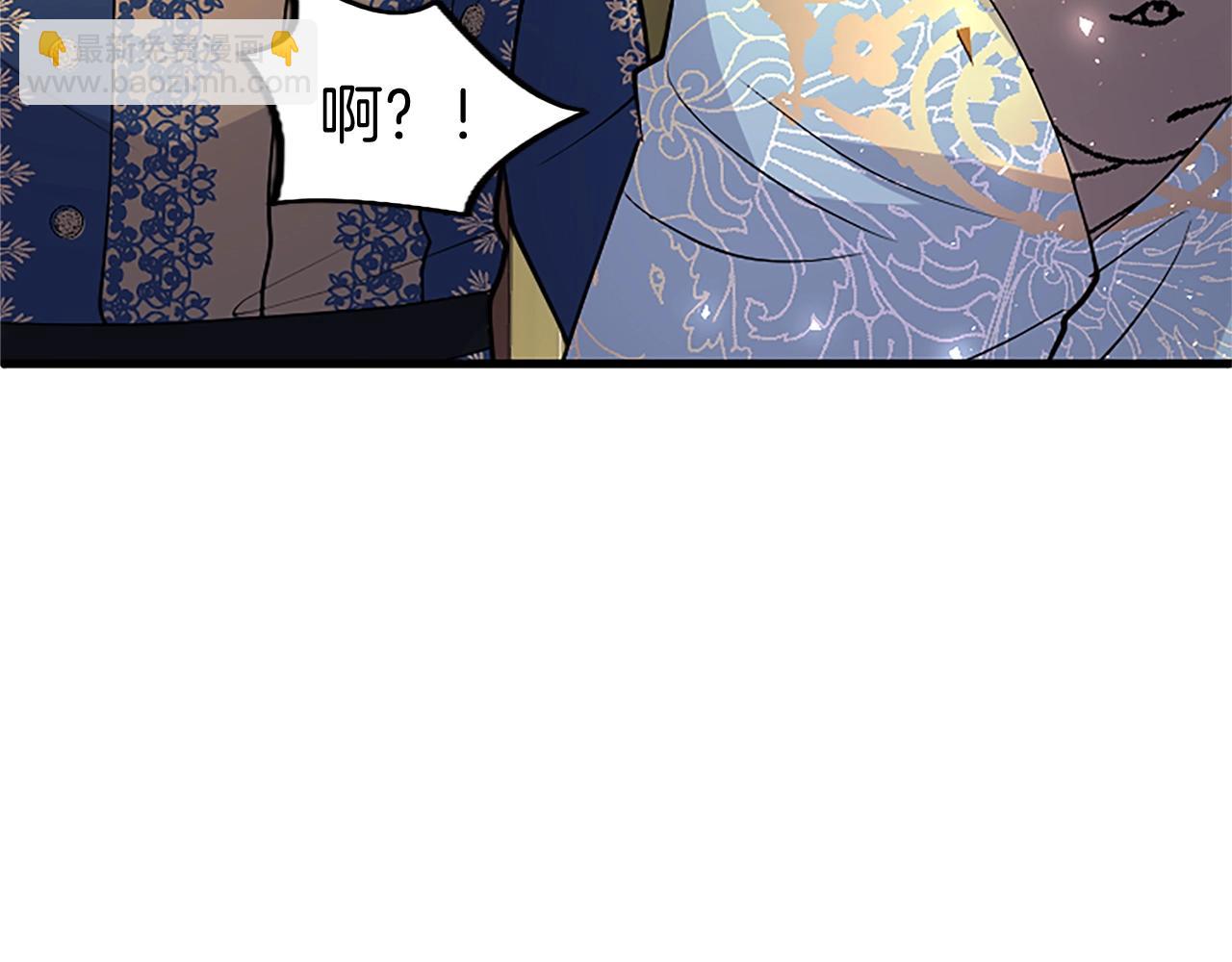 第73话 桃花运(1/4)-第73话