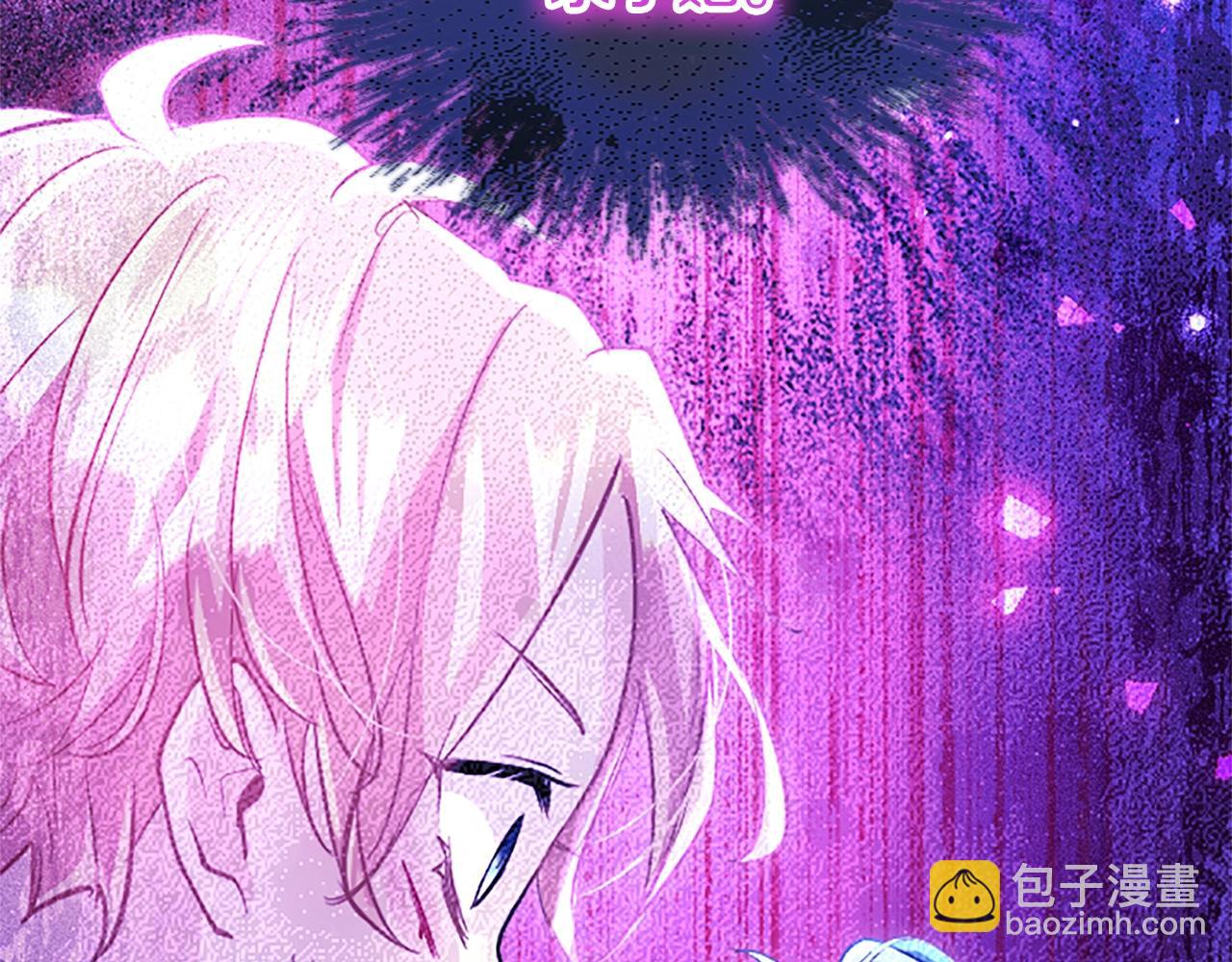 第75话 打倒黑手的关键(1/3)-第75话
