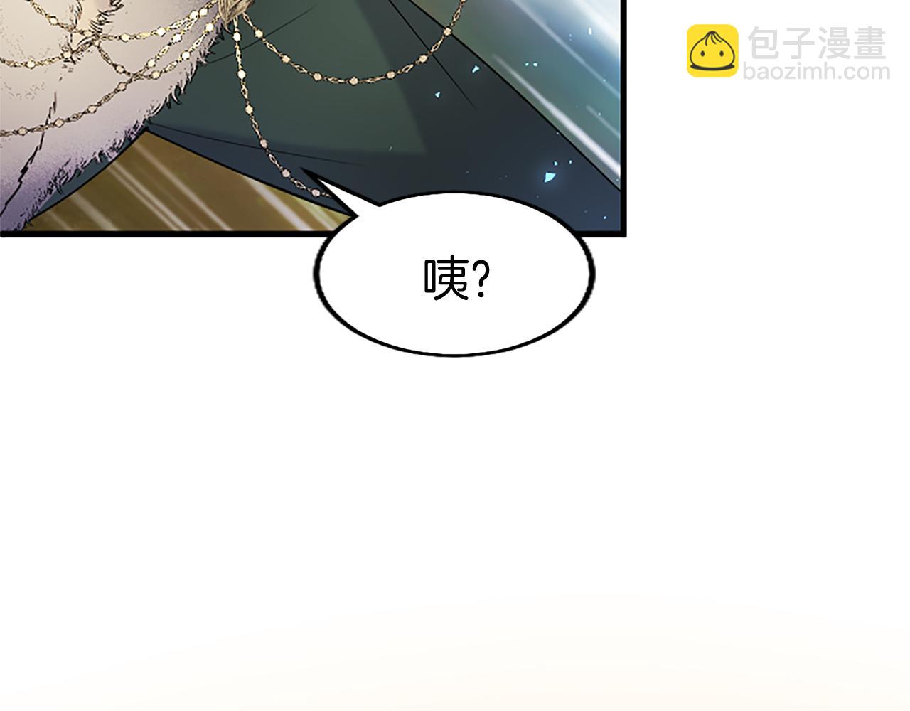 第77话 教堂&ldquo;婚礼&rdquo;(1/5)-第77话
