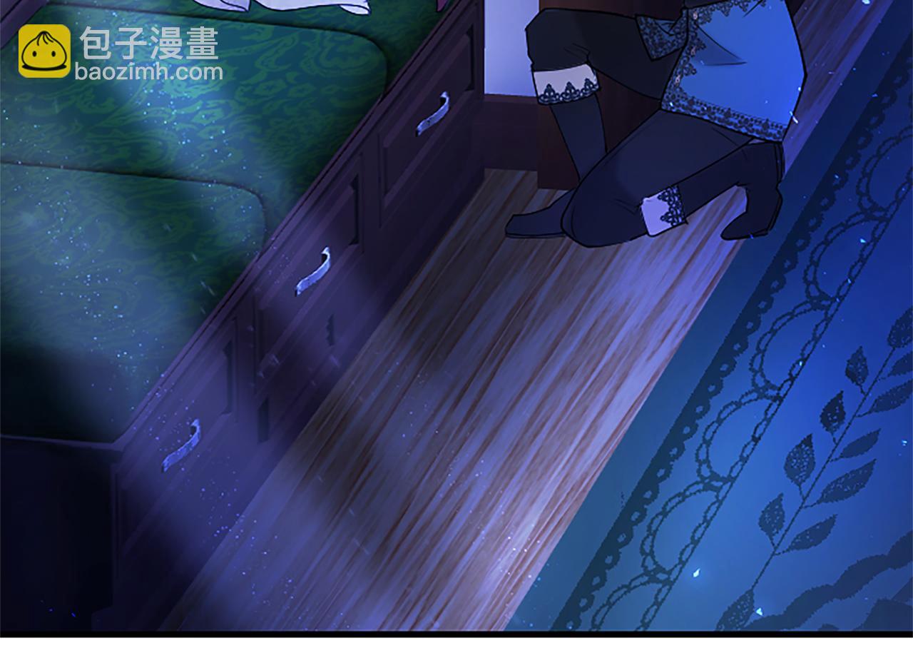第81话 解除魔法(1/6)-第81话