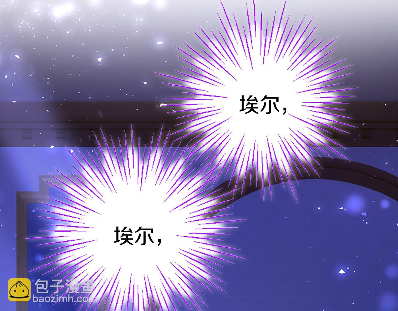 第81话 解除魔法(1/6)-第81话