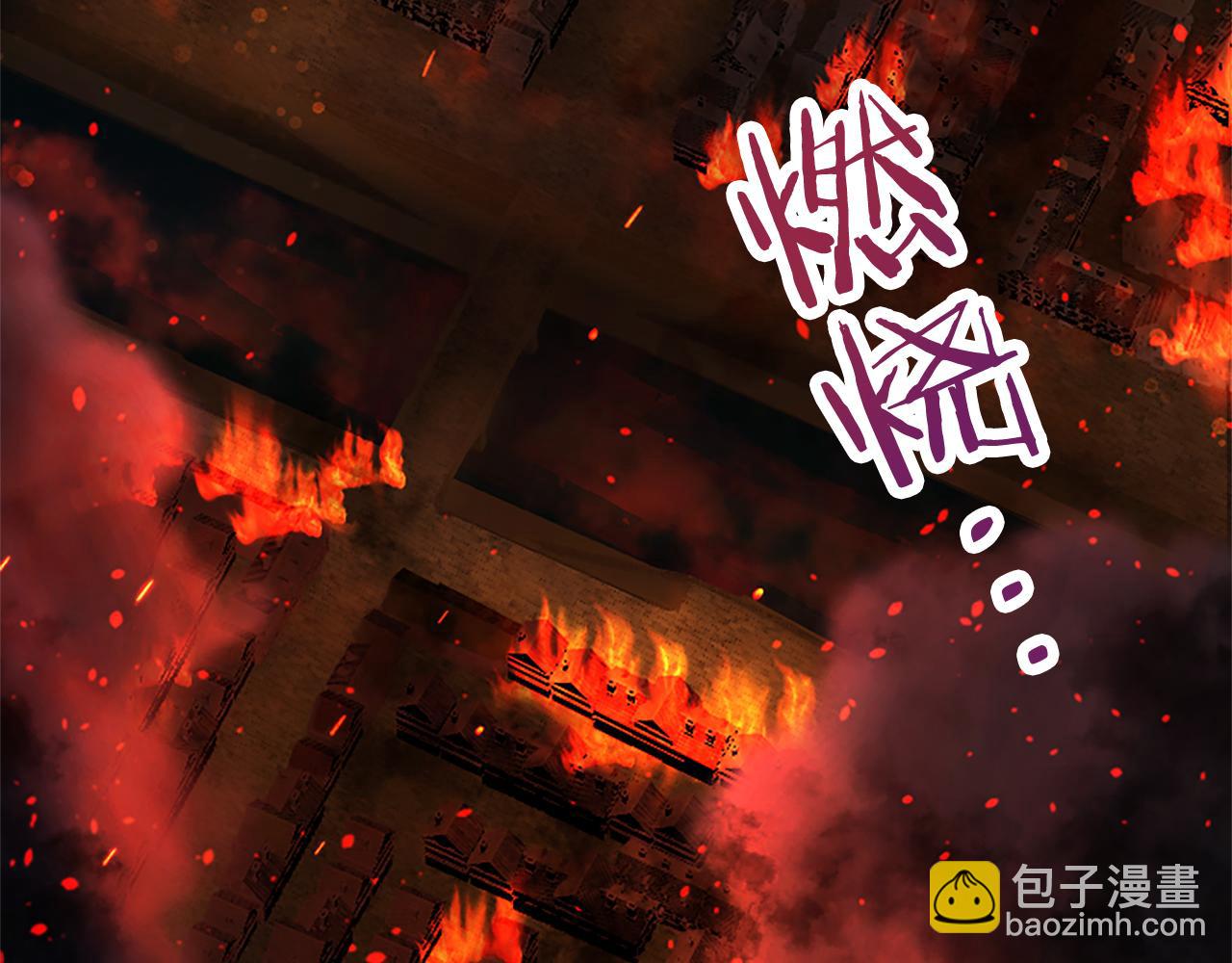 第81话 解除魔法(1/6)-第81话