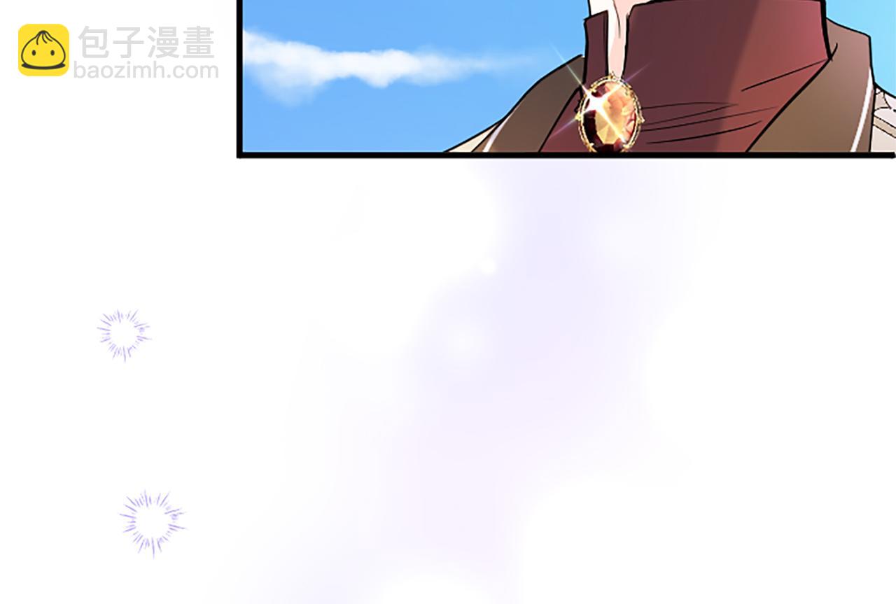 第83话 和我约会吧(1/4)-第83话