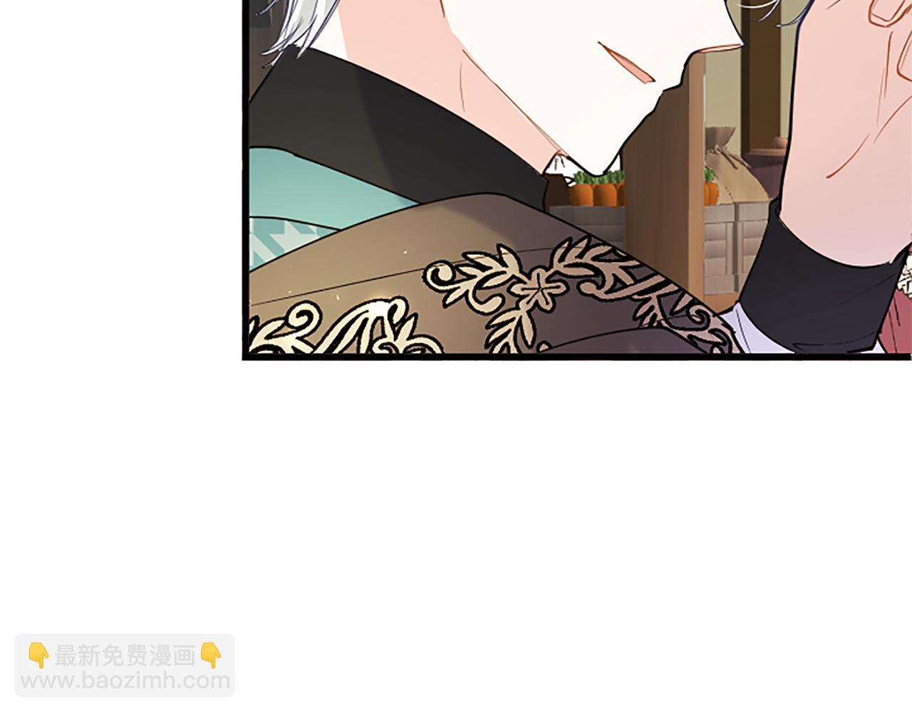 第85话 被安排的一天(1/4)-第85话