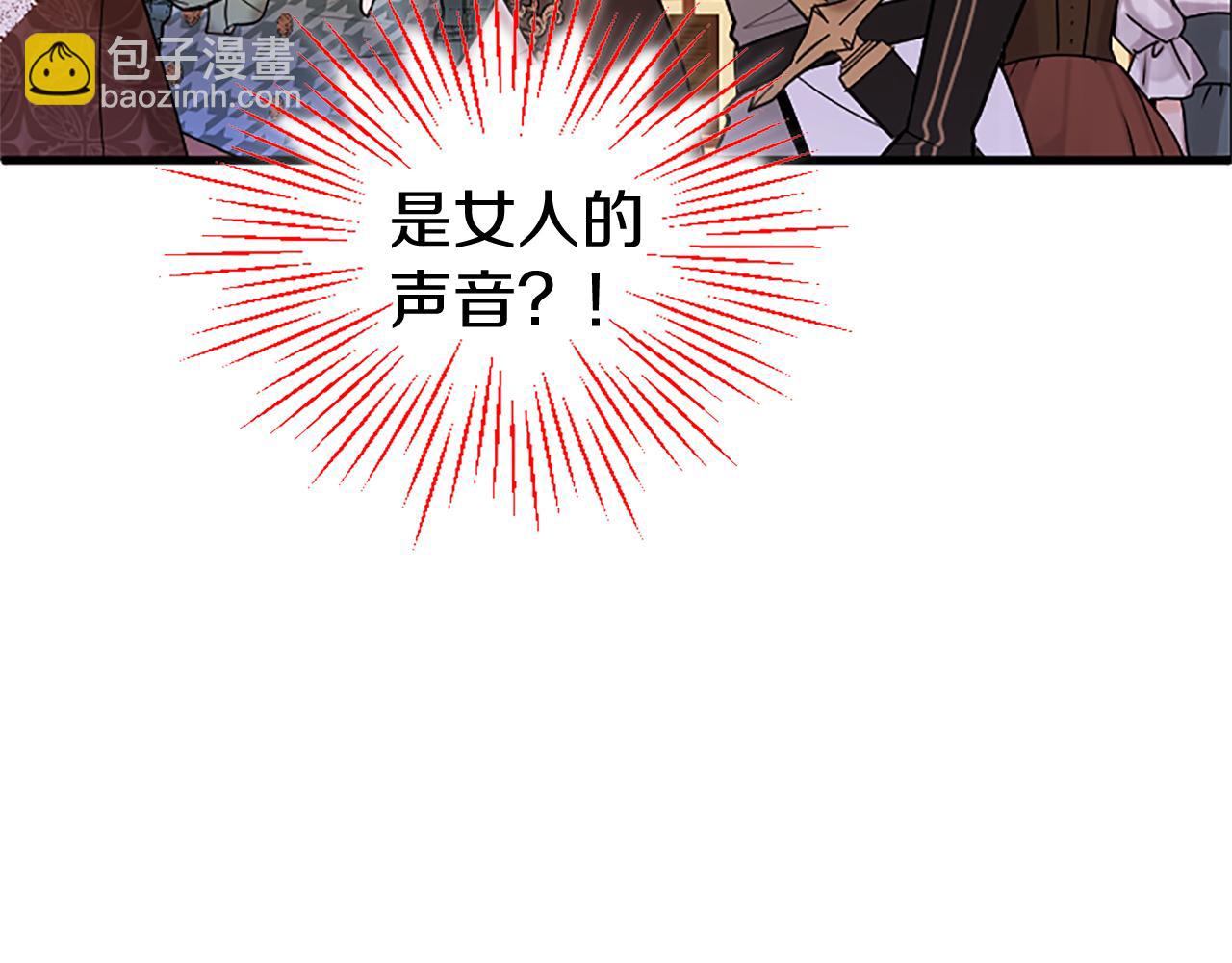 第87话 路见不平(1/5)-第87话
