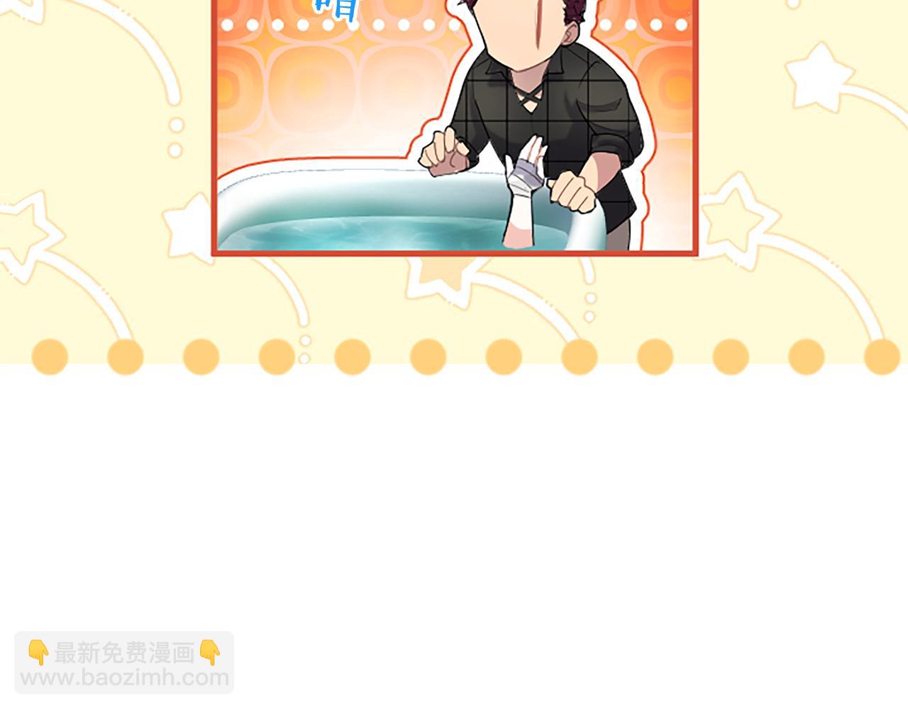 第89话 小心脏砰砰(1/5)-第89话