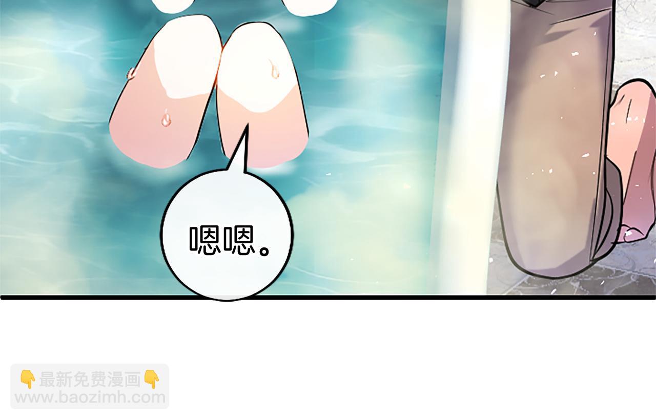 第89话 小心脏砰砰(1/5)-第89话