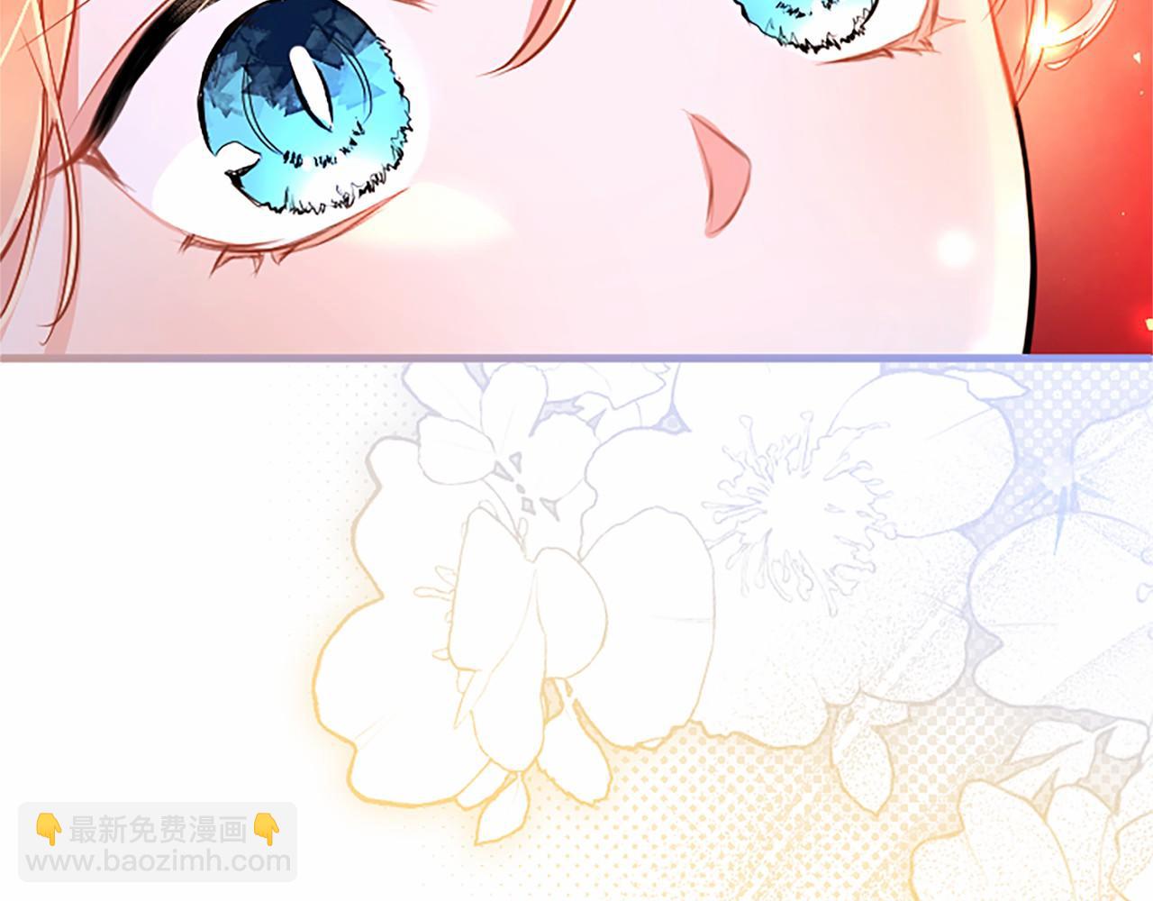 第91话 &ldquo;相信我&rdquo;(1/5)-第91话
