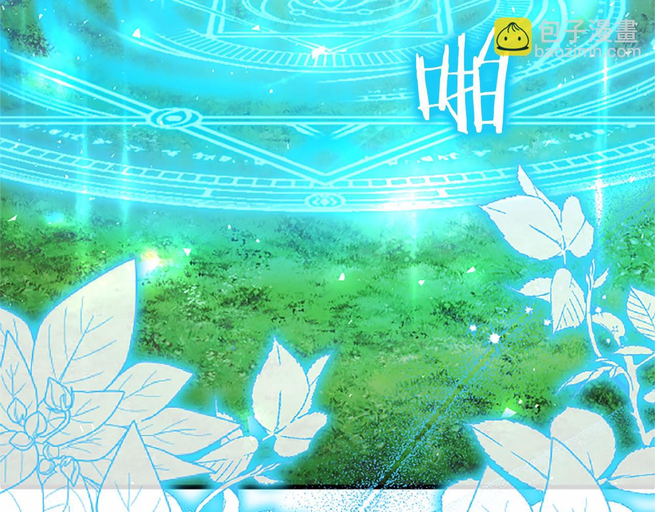 第95话 我来救你了(1/5)-第95话