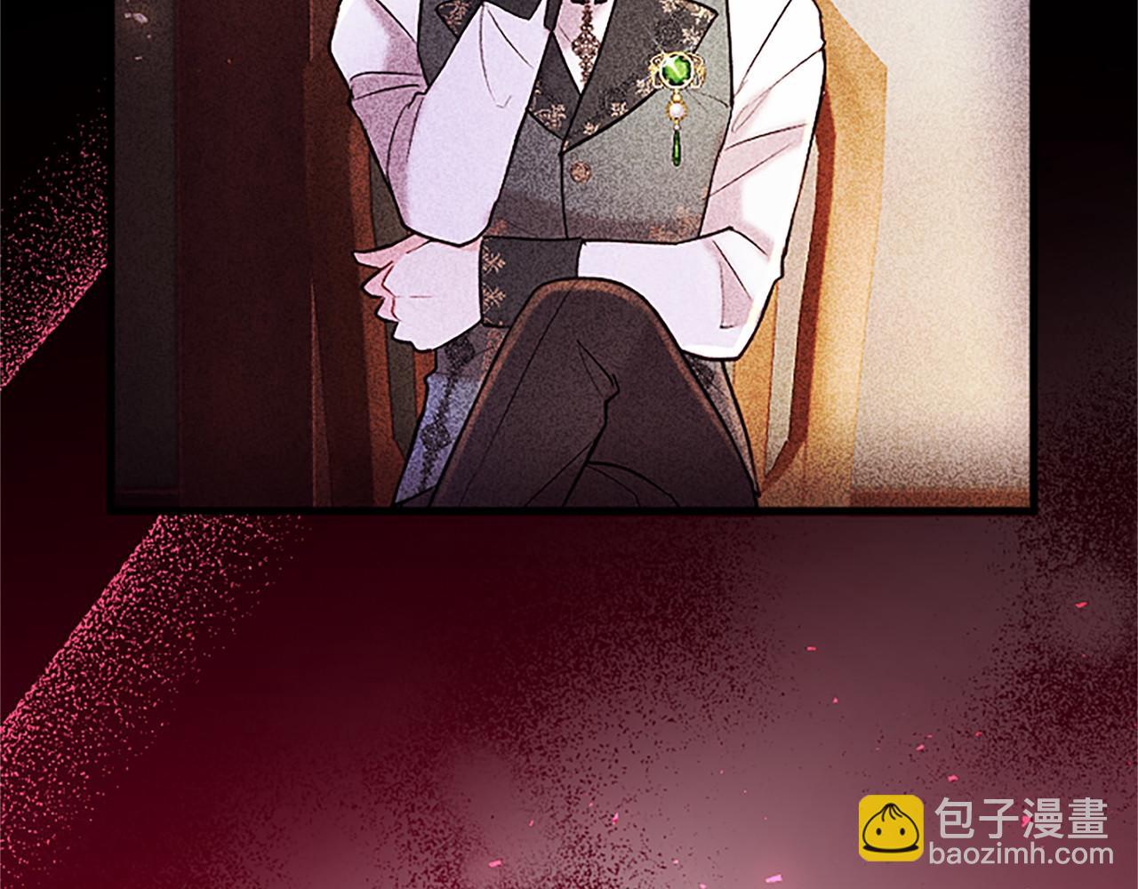 第97话 搅局者(1/5)-第97话