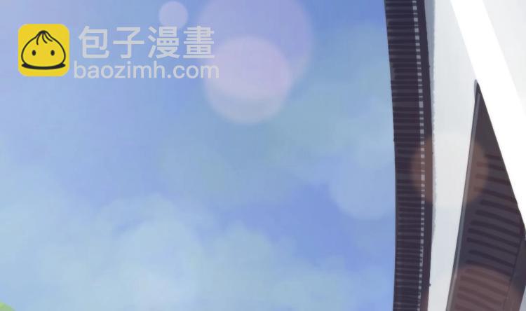 🍼大玄师 第11话 绕路 第4页