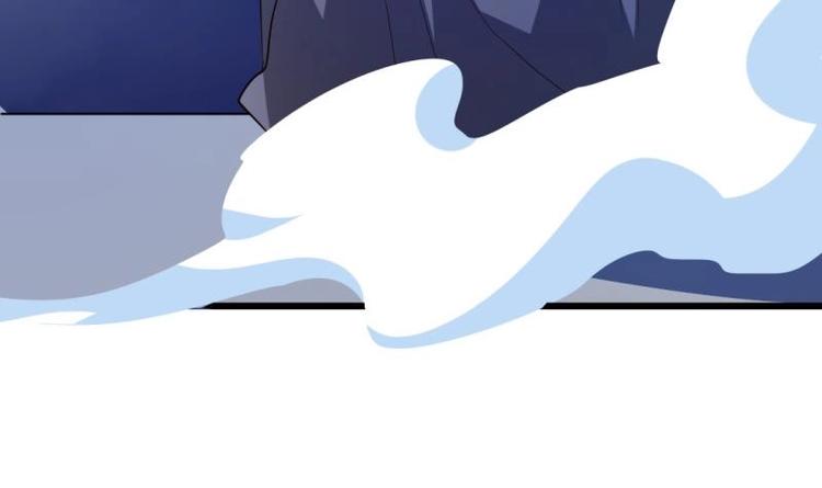 🍼大玄师 第13话 剑圣汪剑 第15页