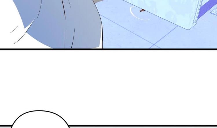 🍼大玄师 第13话 剑圣汪剑 第34页