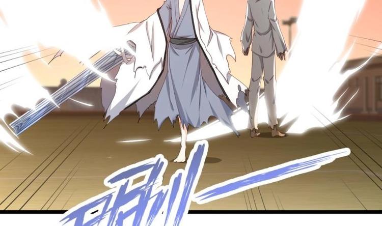 🍼大玄师 第19话 不了了之 第14页