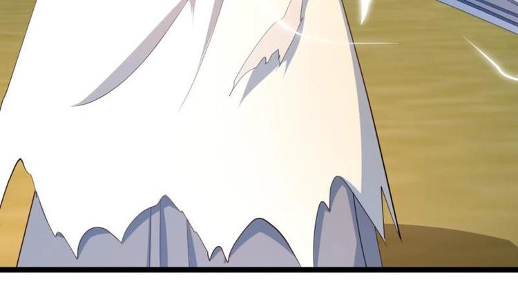 🍼大玄师 第19话 不了了之 第23页