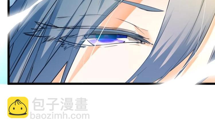 🍼大玄师 第19话 不了了之 第8页