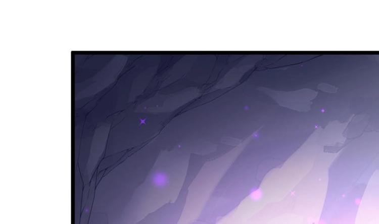 🍼大玄师 第27话 坍塌 第19页
