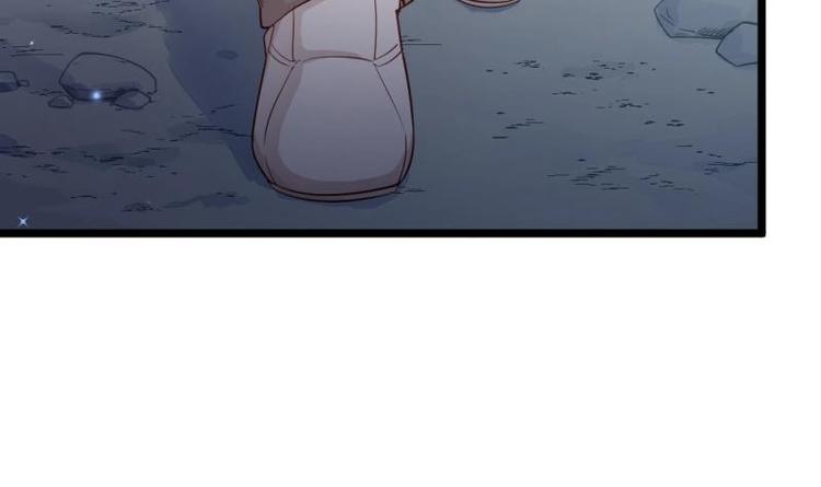 🍼大玄师 第27话 坍塌 第6页