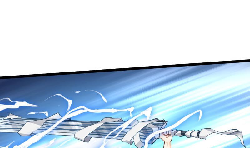 🍼大玄师 第31话 愤怒 第38页