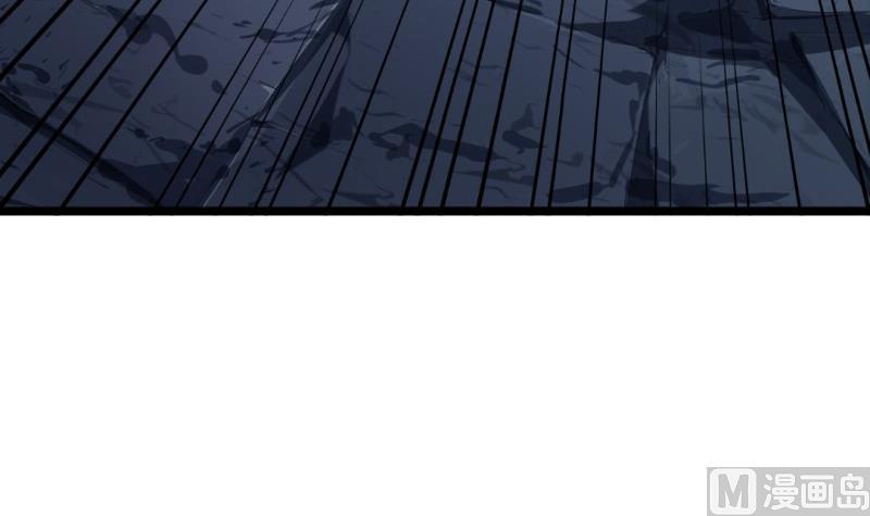 🍼大玄师 第43话 回合制战斗 2 第24页