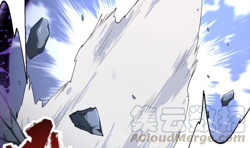 🍼大玄师 第43话 回合制战斗 2 第31页