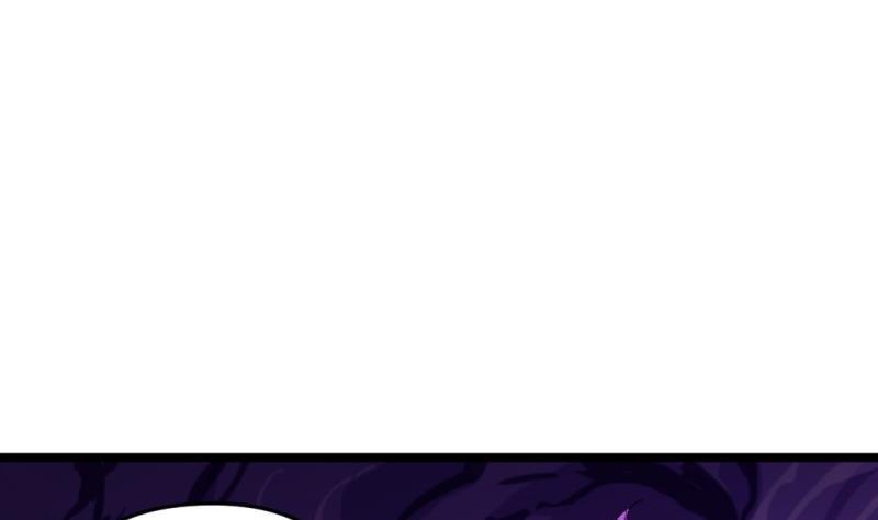🍼大玄师 第45话 黑云大王 第4页